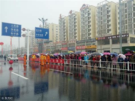 江蘇丹陽|丹陽市